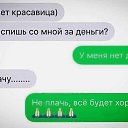 ���� �����, ���������, 64 ���� - ��������� 1 ������� 2018 � ������ ���� ����������
