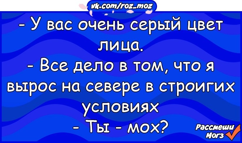  - 10  2018  02:55