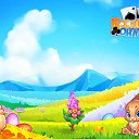  , , 69  -  1  2018    -