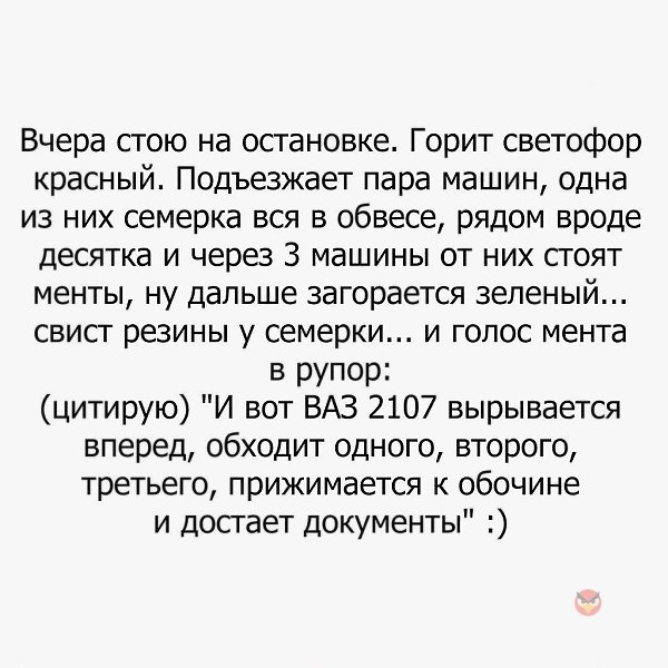   - 21  2018  04:11