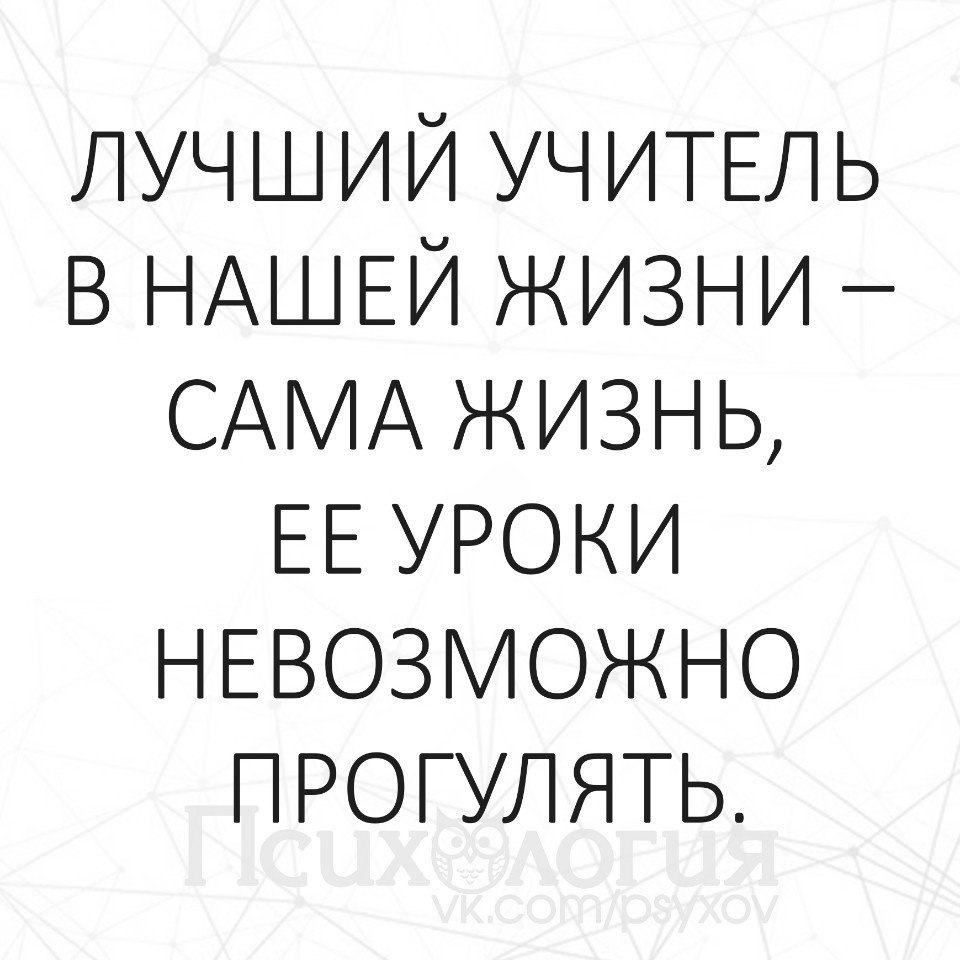  - 12  2018  03:45