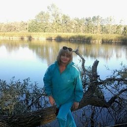 �������, ������������