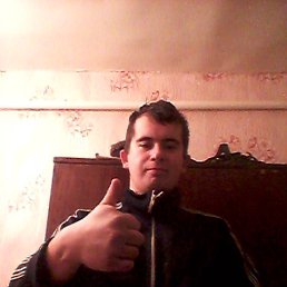 �������, �����, 30 ���