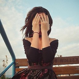 Ira, ����, 25 ���