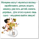 ���� ������, ������, 61 ��� - ��������� 20 ������ 2018 � ������ ������ ��������