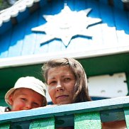 �������, 45 ���, ��������