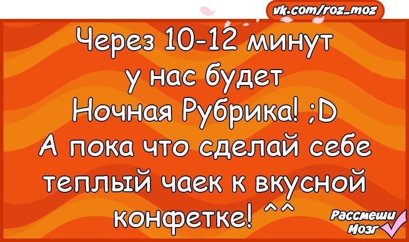  - 31  2018  02:40