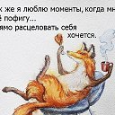  L.yuliya.s,  -  1  2017    