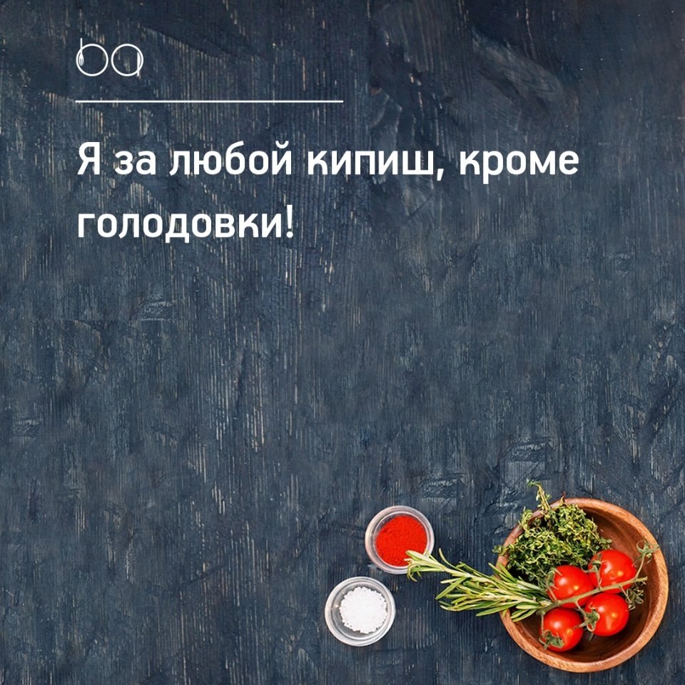 #@bon