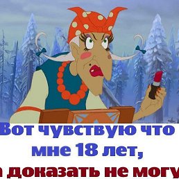 ����, �����-���������, 59 ���