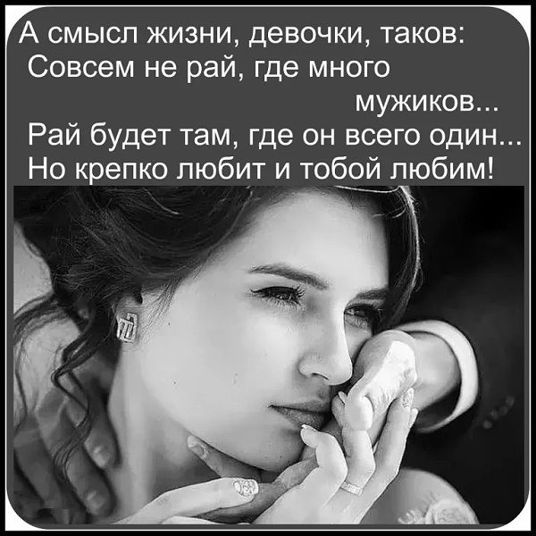 ��������� - 5 ����� 2018 � 18:51 - 11