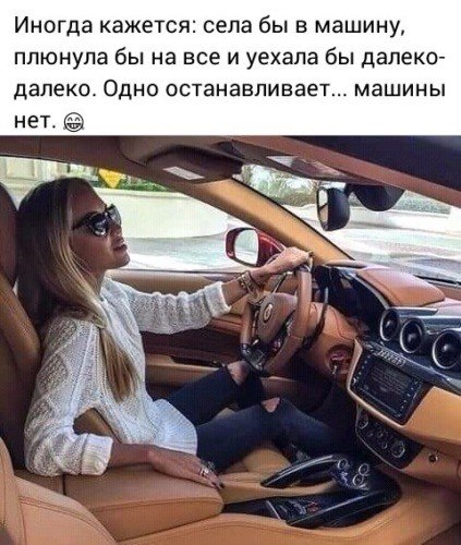  - 9  2018  12:41