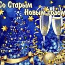 ���� �������, ��������� - ��������� 14 ������ 2018 � ������ ���� ����������