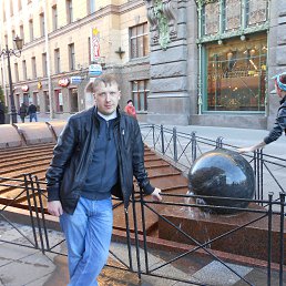 �����, ������������