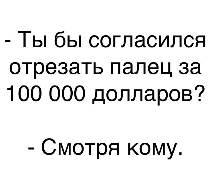 ׸  - 18  2018  03:43