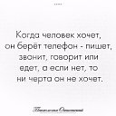 ���� �����, �������, 46 ��� - ��������� 6 ������� 2018 � ������ ���� ����������