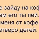 ���� ����, �������, 80 ��� - ��������� 11 ���� 2018 � ������ ������ ��������