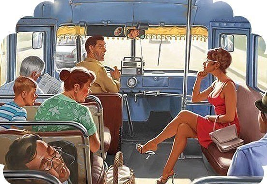 Трамвайная история.Тамара Львовна, девушка в годах,Трясясь в трамвае, ехала с работы,Ей было очень ...