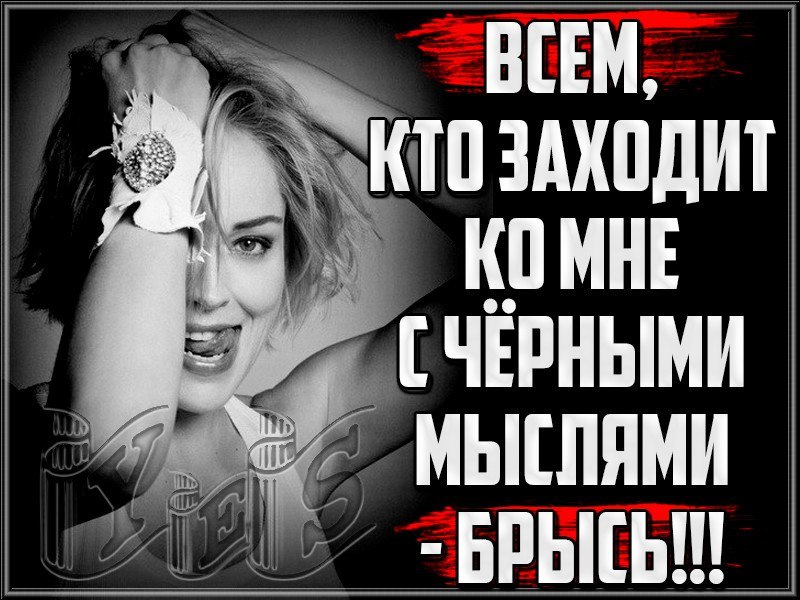 *Rda* - 13  2018  22:24