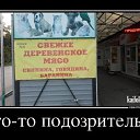 ���� �����, ��������, 60 ��� - ��������� 25 ������ 2017 � ������ ���� ����������