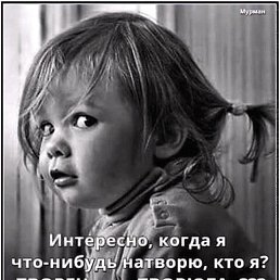 ���� �������, �������, 56 ��� - ��������� 26 ����� 2018