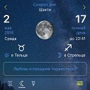 ���� Mihail, ������������, 53 ���� - ��������� 4 ��� 2018 � ������ ������ ��������