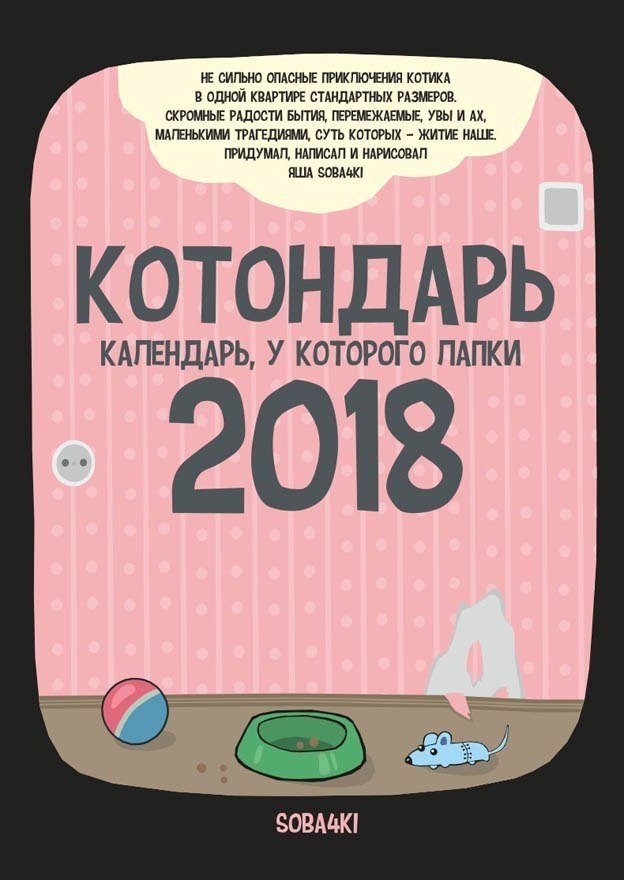  - 5  2017  03:39