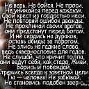 Stalker,  -  2  2018    