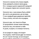 ���� �����, ������ - ��������� 22 ����� 2018 � ������ ������ ��������