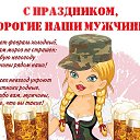 ���� ����, ������ - ��������� 23 ������� 2018 � ������ ������ ��������