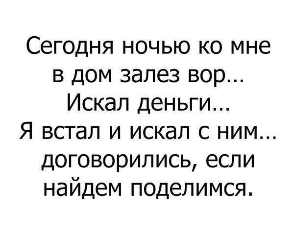   - 24  2018  02:45