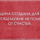 ���� Vic- Tor, �����, 64 ���� - ��������� 14 ����� 2018 � ������ ��������