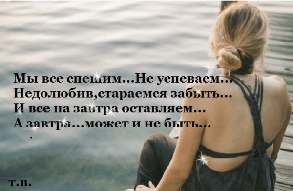   ,   , ,   -  .     ...