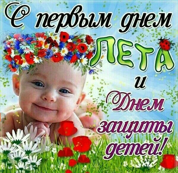  - 1  2018  18:54