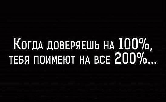  -     ... - 2