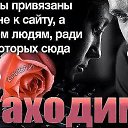 ���� ������, ����-��������� - ��������� 14 ���� 2018 � ������ ���� ����������