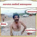 ���� ����, ������, 57 ��� - ��������� 7 ������� 2017
