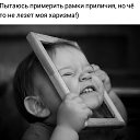 ���� ������, ��������� - ��������� 14 ���� 2018 � ������ ������ ��������