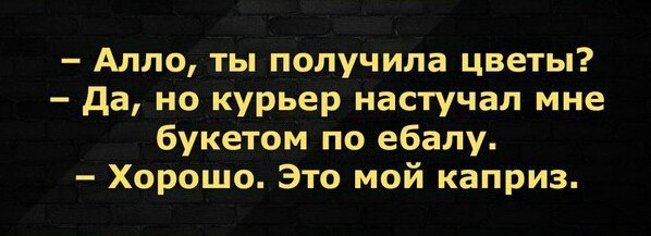 ��� ���� - 8 ������ 2018 � 15:08