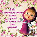 ���� �������, ��������, 51 ��� - ��������� 21 ������ 2018 � ������ �������