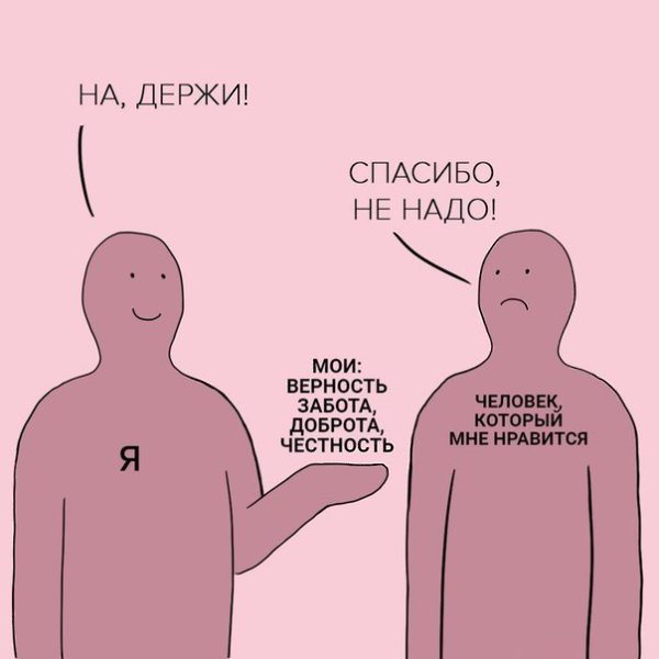 ������ ������� - 20 ��� 2018 � 02:53