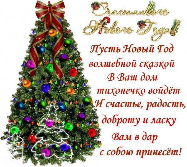 ������ �������� &copy; - 30 ������� 2017 � 03:30