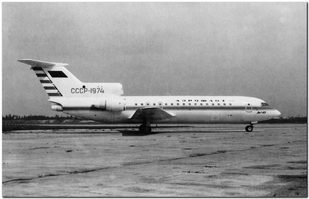    ... 6  1975       ... - 2