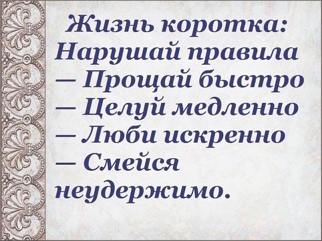    - 13  2018  03:45