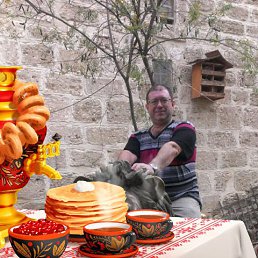 ����� �����, ������