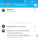 ���� ����, �����-��������� - ��������� 29 ������ 2018 � ������ ���� ����������