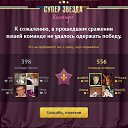  Re Lukas*151 ,  -  10  2018   Kak o  ...