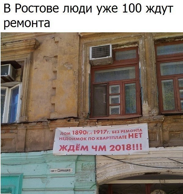      ...))))).# - 4