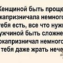 ���� �����, ���� - ��������� 2 ������ 2018 � ������ ������ ��������