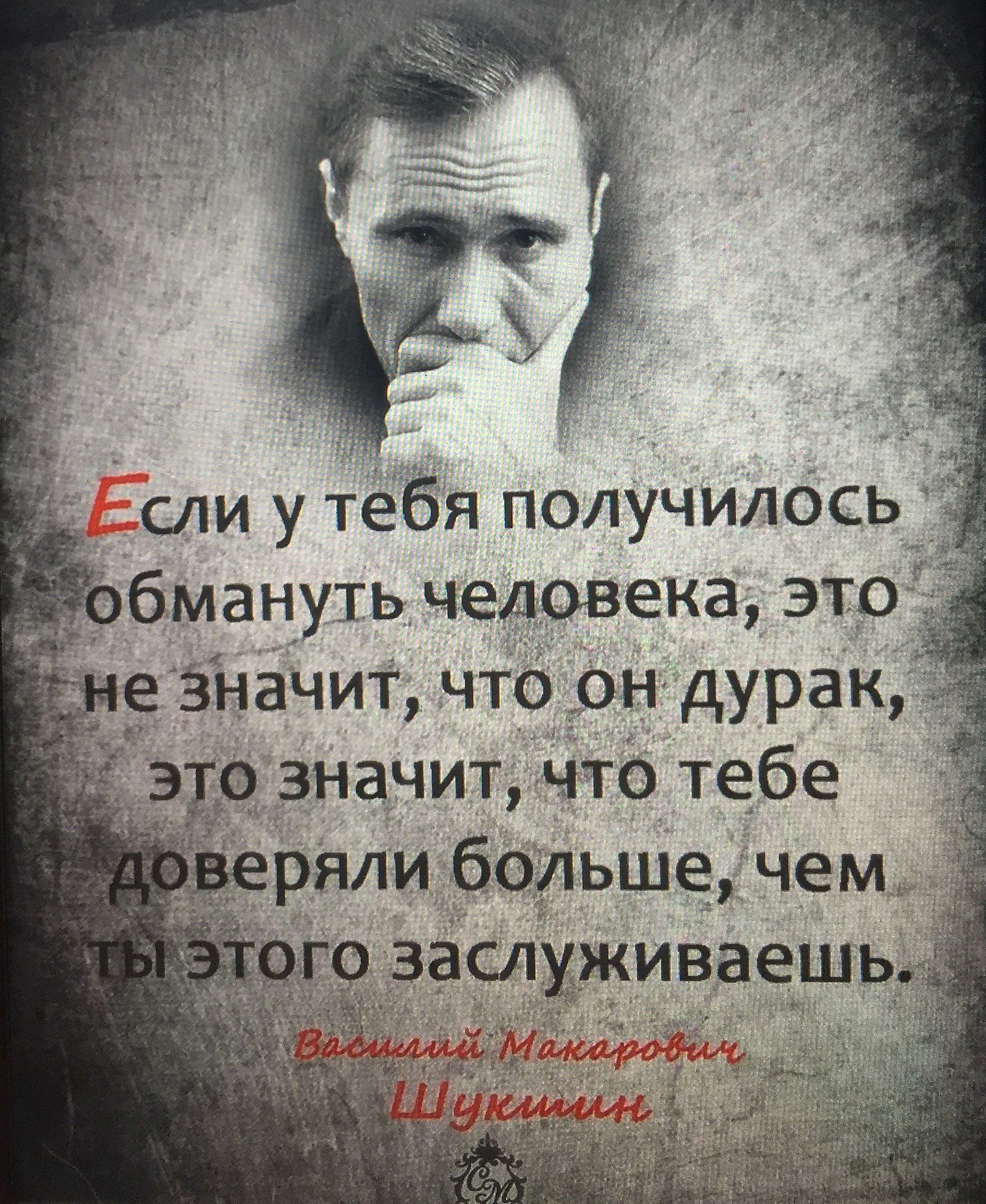  - 3  2018  13:47